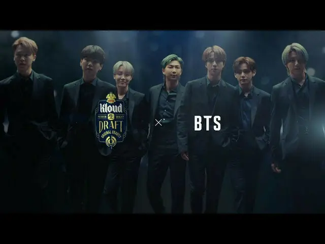 #BTS(防弾少年団) V、「ビールを見つめる表情」が韓国で話題