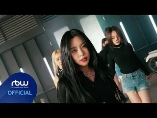【t公式】MAMAMOO、[ #フィイン] 「TRASH(Feat