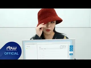 【t公式】MAMAMOO、[ #フィイン] [Special]フィインが好み探索時間🔗 #MAMAMOO #WheeIn #Redd  