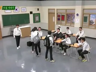 #HIGHLIGHT、来週の「知ってるお兄さん」出演の予告編
