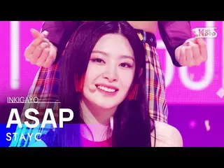 【公式sb1】STAYC_ _ (STAYC_ ) -  ASAP人気歌謡_ inkigayo 20210418  