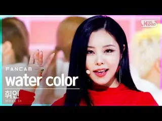 【t公式】MAMAMOO、RT kpop_sbs：[🎥 #テレビ1熱直カム]フィイン -  water color  #人気歌謡 #フィイン#WheeIn #
