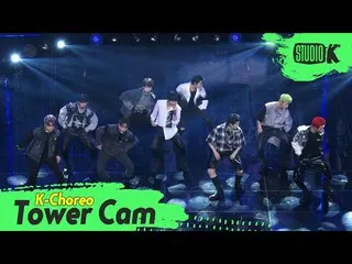 【公式kbk】【K-Choreo Tower Cam 4K]_ DKB_ _ 直カム「ALL IN」(DKB_ _ Choreography)l MusicBa