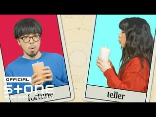 【公式cjm】 LambC(レムシ) -  Fortune Teller(Feat