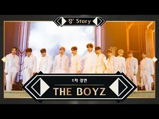 【公式mnk】【キングStory]♬THEBOYZ_ _ (THEBOYZ_ ) -  No Air(A Song of Ice and Fire)1次コンテス