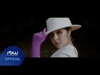 【t公式】MAMAMOO、[ #フィイン] 「water color」Performance Video 🔗 #WheeIn #Redd #water_col