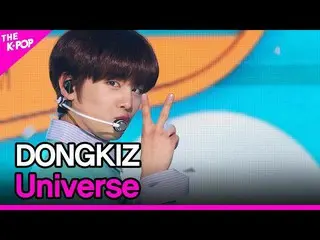 【公式sbp】 DONGKIZ_ _ 、Universe(DONGKIZ_ 、ユニバース)[THESHOW_ _ 210420]  