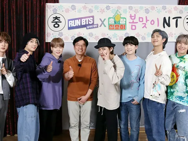 BTS(防弾少年団)_のバラエティコンテンツ「Run BTS！」とナ・ヨンソクPDのバラエティ番組「出張十五夜」のコラボ決定