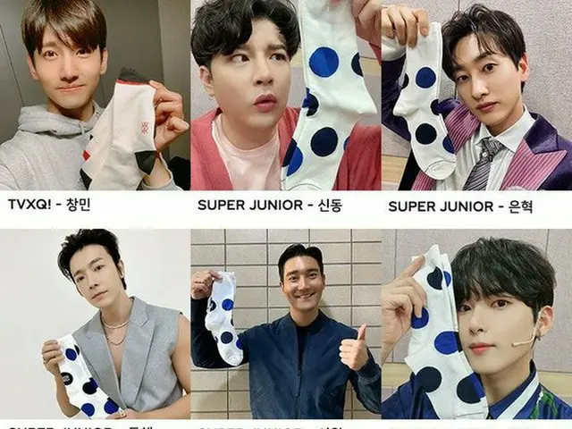 「東方神起」、「SUPER JUNIOR」、「少女時代」ら所属のSMエンタテインメント、子どもたちへの良質な音楽教育を提供するための寄付を集めるハッピービーンフ