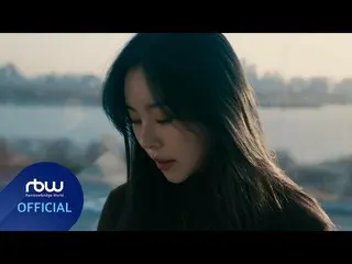 【公式】MAMAMOO、[Special]フィイン(Whee In) -  Butterfly(Feat