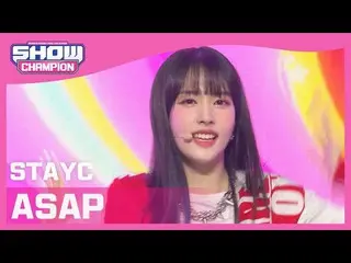 【公式mbm】【Show Champion】STAYC_  - このカウント(STAYC_ _  -  ASAP)l EP.391  