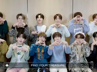 【d公式yg】TREASURE_X TREASURE MAKERの地球守る！休憩が必要な地球を常に覚えていてください！ TREASUREと地球に休憩を与え、気候