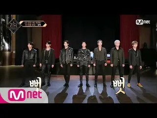【公式mnk】【4回】「堅くナイン脱出」SF9_ _ を変化させる一打講師ジョンソンファ登場！ #キングダム：レジェンダリウォ| EP.4 | Mnet 210