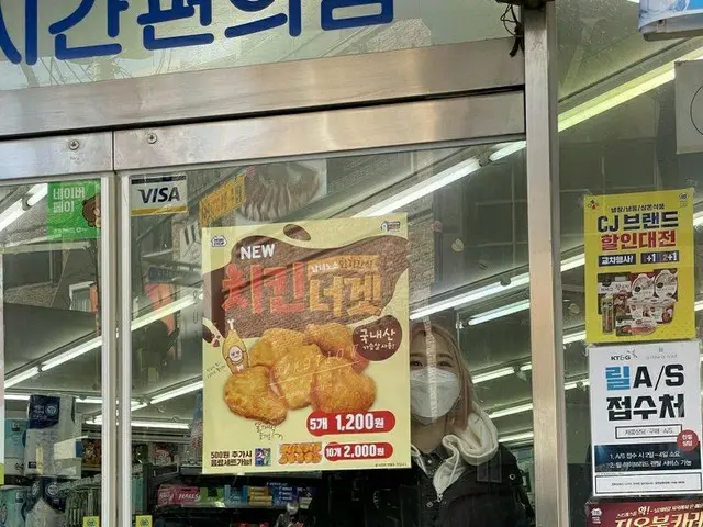 STAYC ジェイ、コンビニの中に閉じ込められてしまった騒動が韓国で話題