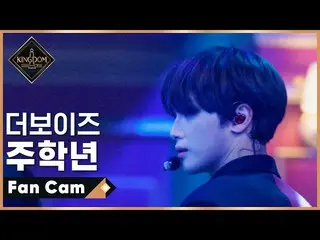 【公式mnk】【直カム] THEBOYZ_ 州グレード - ♬オーソレミオ(The Red Wedding)2次コンテスト  