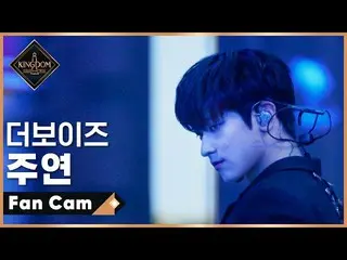 【公式mnk】【直カム] THEBOYZ_ 主演 - ♬オーソレミオ(The Red Wedding)2次コンテスト  