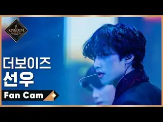【公式mnk】【直カム] THEBOYZ_ ソヌ - ♬オーソレミオ(The Red Wedding)2次コンテスト  