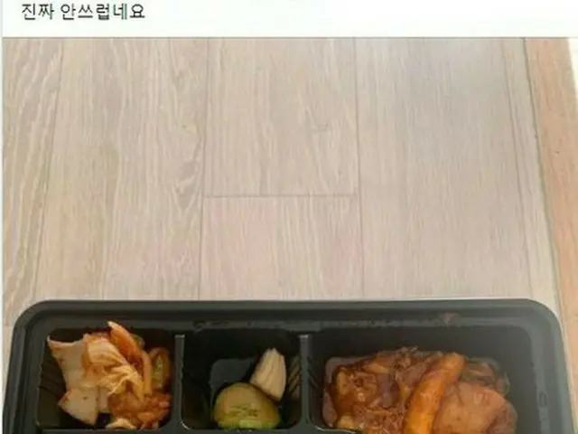 韓国空軍で新型コロナ拡散防止を理由に兵士を暖房設備もない廃墟に隔離していたと報道され、物議に