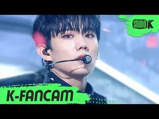 【公式kbk】【K-Fancam]P1Harmony_ _ インタク直カム」怖いなんて(Scared)」(P1Harmony_ _ INTAK Fancam)l