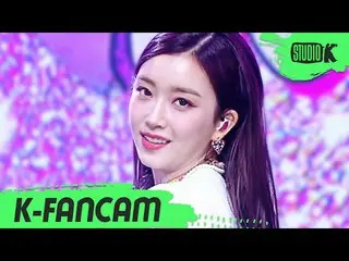 【公式kbk】【K-Fancam]STAYC_ スミン「ASAP」(STAYC_ _ SUMIN Fancam)l MusicBank 210423  