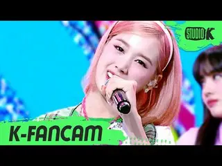 【公式kbk】【K-Fancam]STAYC_ ジャイ「ASAP」(STAYC_ _ J Fancam)l MusicBank 210423  