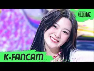 【公式kbk】【K-Fancam]STAYC_ セウン「ASAP」(STAYC_ _ SEEUN Fancam)l MusicBank 210423  
