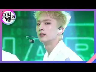 【公式kbk】Reset  - P1Harmony_ _ (P1Harmony_ )[MUSICBANK_ / Music Bank] | KBS 210423