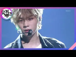 【公式kbk】Antidote  - カン・ダニエル_ (KANGDANIEL)[MUSICBANK_ / Music Bank] | KBS 210423放送