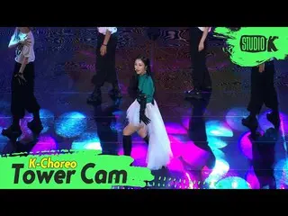 【t公式】MAMAMOO、[ #フィイン] 【K-Choreo Tower Cam 4K]フィイン(WHEE IN)直カム」water color(WHEE I