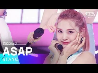 【公式sb1】STAYC_ _ (STAYC_ ) -  ASAP人気歌謡_ inkigayo 20210425  