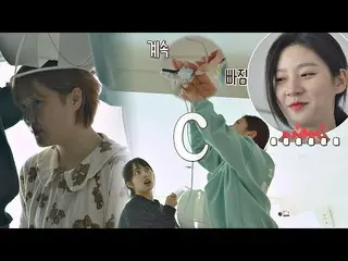【公式jte】 がクァクムル😤固定されていない電線にイライラ爆発したキム・セロン_ (Kim Sae-Ron)🔥(ft