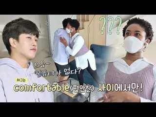 【公式jte】  "コンピュータがない？」ネイティブの先生を困らせたキム・ミンソ_ ク_ (Kim Min-seok)のフリースタイルリスニング笑独立万歳(al