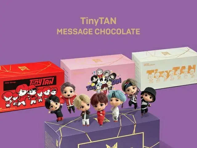 BTS(防弾少年団) のキャラクターTinyTANのチョコレート登場