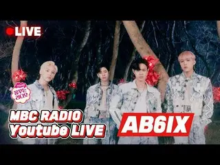 【T公式】AB6IX、[📢] AB6IXヒョソンの夢見るラジオのストリーミング案内LINK：  #AB6IX #AB6IX #前  