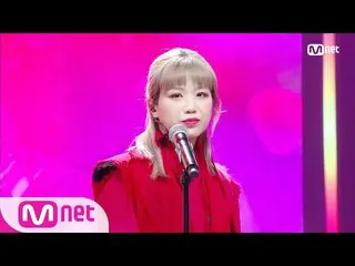 【公式mnk】【AHN YE EUN  -  Sailing] KPOP TV Show | #MCOUNTDOWN_ | MCOUNTDOWN_ _ EP.7