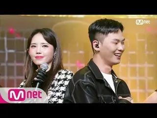 【公式mnk】【Mckdaddy、YELO  -  Bad Thing] KPOP TV Show | #MCOUNTDOWN_ | MCOUNTDOWN_ _