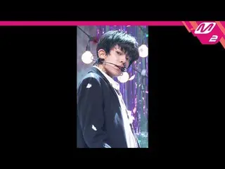 【公式mn2】直カム、ENHYPEN_ フイスン_」Drunk-Dazed」(ENHYPEN_ _ HEESEUNG FanCam)| MCOUNTDOWN_2