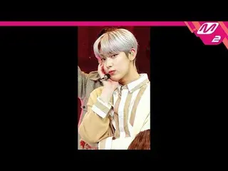 【公式mn2】直カム、ENHYPEN_ ソヌ_」Not For Sale」(ENHYPEN_ _ SUNOO FanCam)| MCOUNTDOWN_2021.