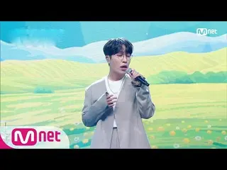【公式mnk】【SORAN  -  Be with me] KPOP TV Show | #MCOUNTDOWN_ | MCOUNTDOWN_ _ EP.707
