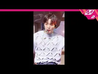【公式mn2】直カム、NU'EST_ JR_」INSIDE OUT」(NU'EST JR FanCam)| MCOUNTDOWN_2021.4.29  