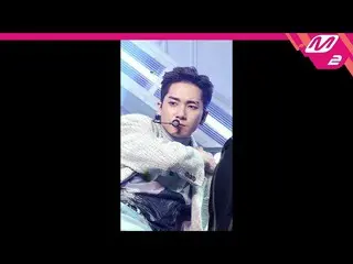 【公式mn2】直カム、NU'EST_ アーロン_」DO NOT WANNA GO」(NU'EST ARON FanCam)| MCOUNTDOWN_2021.4