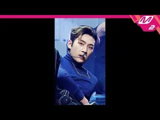 【公式mn2】直カム、NU'EST_ 白虎_」DO NOT WANNA GO」(NU'EST BAEKHO FanCam)| MCOUNTDOWN_2021.4