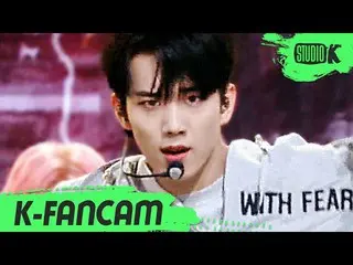 【公式kbk】【K-Fancam]P1Harmony_ インタク直カム」怖いなんて(Scared)」(P1Harmony_ _ INTAK Fancam)l M