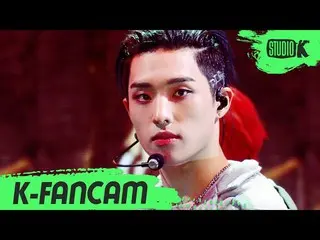 【公式kbk】【K-Fancam]P1Harmony_ 記号直カム」怖いなんて(Scared)」(P1Harmony_ _ KEEHO Fancam)l Mus