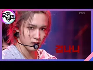 【公式kbk】怖いニー(Scared) - P1Harmony_ _ (P1Harmony_ )[MUSICBANK_ / Music Bank] | KBS放