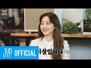 【公式】「TWICE "、TWICE REALITY" TIME TO TWICE "TDOONG Entertainment Season 2 EP.05  