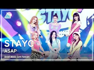 【公式mbk】【芸能研究所4K]STAYC_ 直カム」ASAP」(STAYC_ _ FanCam)Show！MusicCore MBC210501放送  
