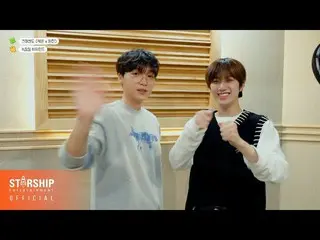 【公式sta】【Special Clip]チョン・セウン(JEONG SEWOON)X CRAVITY円陣(CRAVITY WJ)」SOMEONE'S SOME