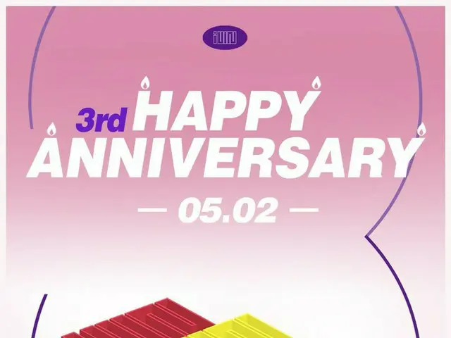 【t公式】(G)I-DLE_、RT cubeunited：(G)I-DLEデビュー3周年を迎えます！ (G)I-DLE_ 3RD ANNIVERSARY-！#(