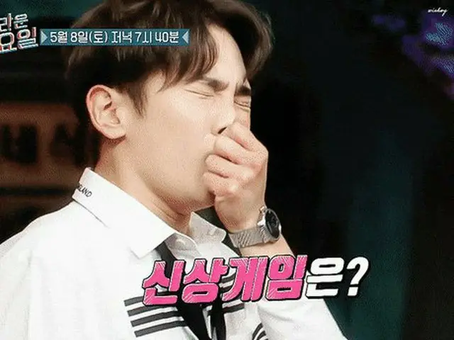 #SHINee キー、「奇抜なエンディング」が韓国で話題